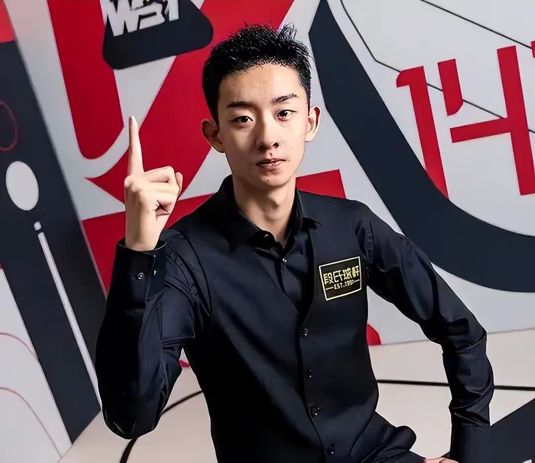 JackeyLove迎来五赛季出色发挥，TES观众热烈欢呼！的简单介绍