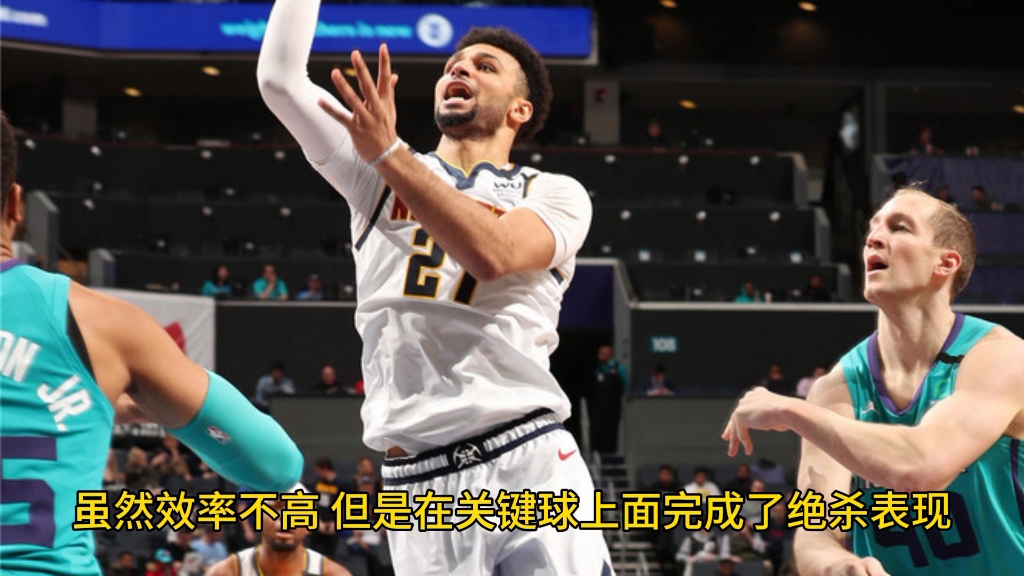 关于穆雷官方宣布表现优异新规，老鹰引发争议！的信息