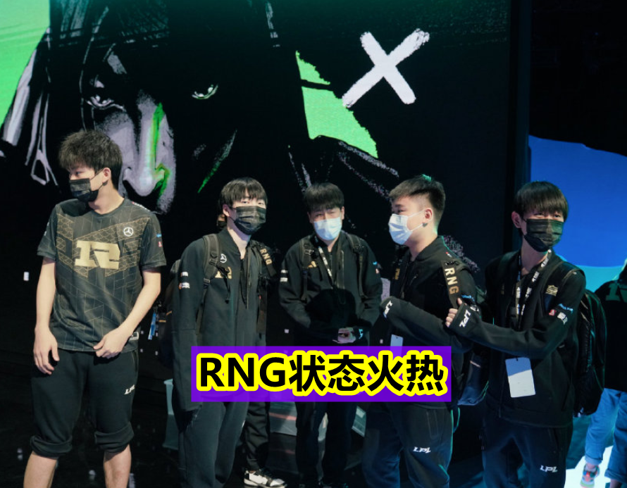 包含JackeyLove在C9比赛中爆冷，爆冷引发热议！的词条